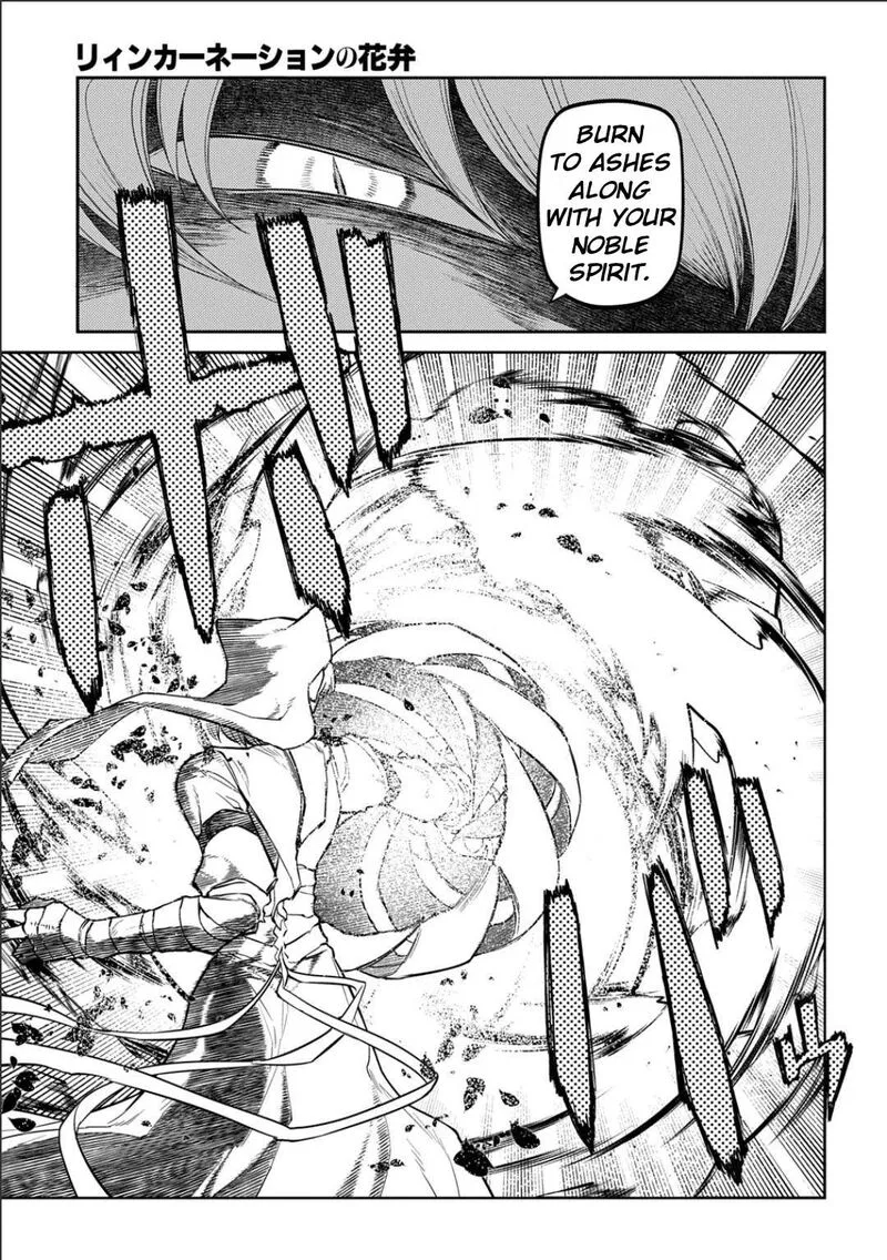 Reincarnation no Kaben Chapter 120 page 13