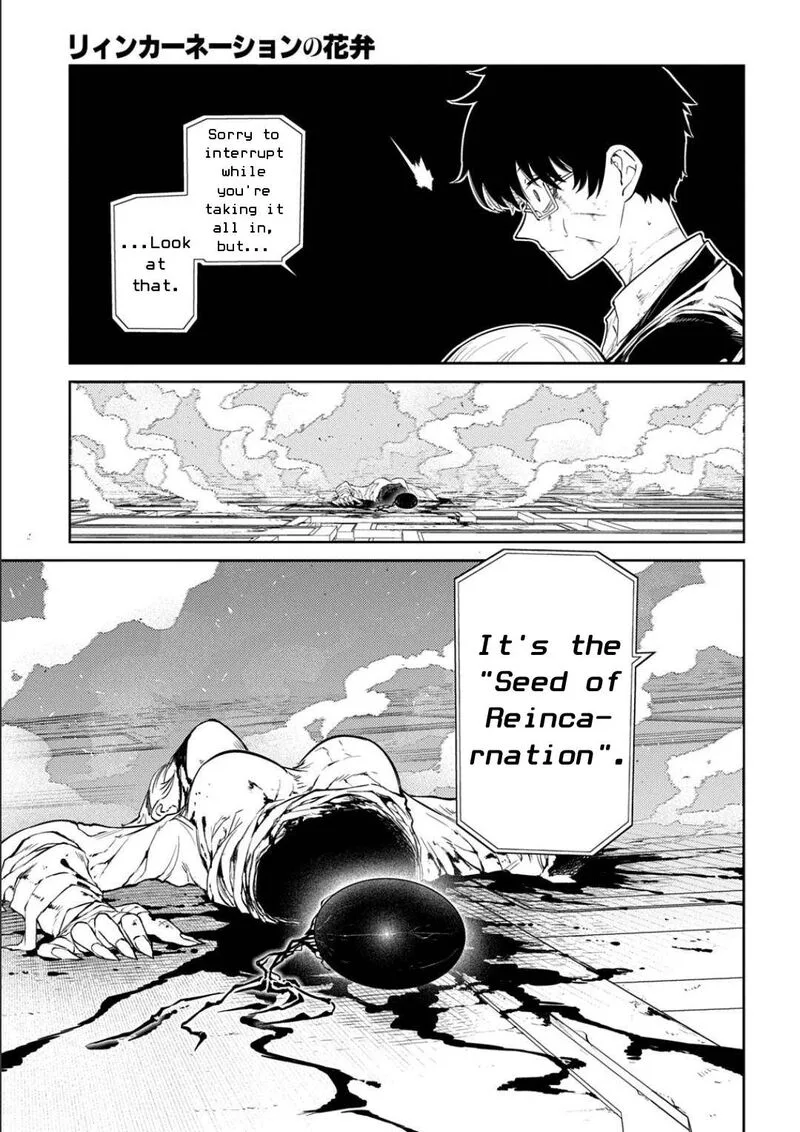 Reincarnation no Kaben Chapter 122 page 11