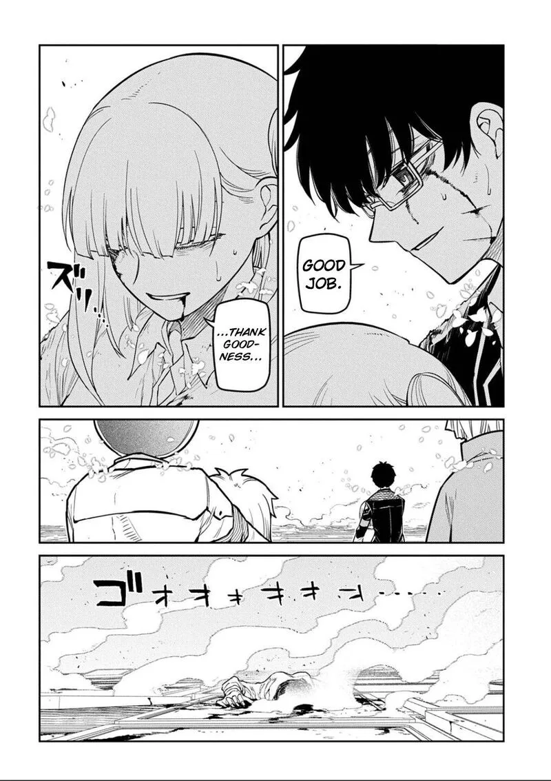 Reincarnation no Kaben Chapter 122 page 6