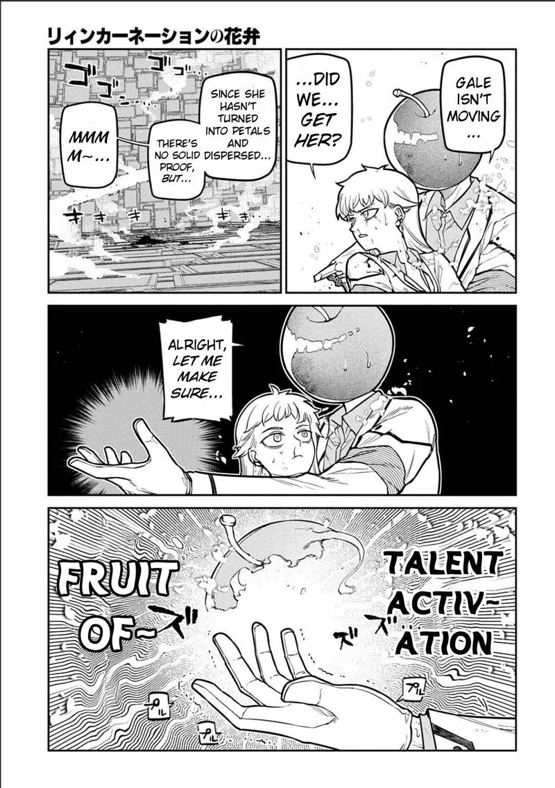 Reincarnation no Kaben Chapter 122 page 7