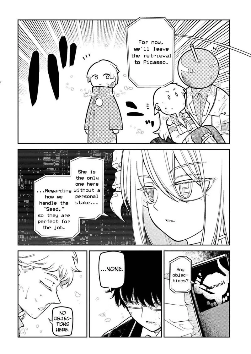 Reincarnation no Kaben Chapter 122 page 16