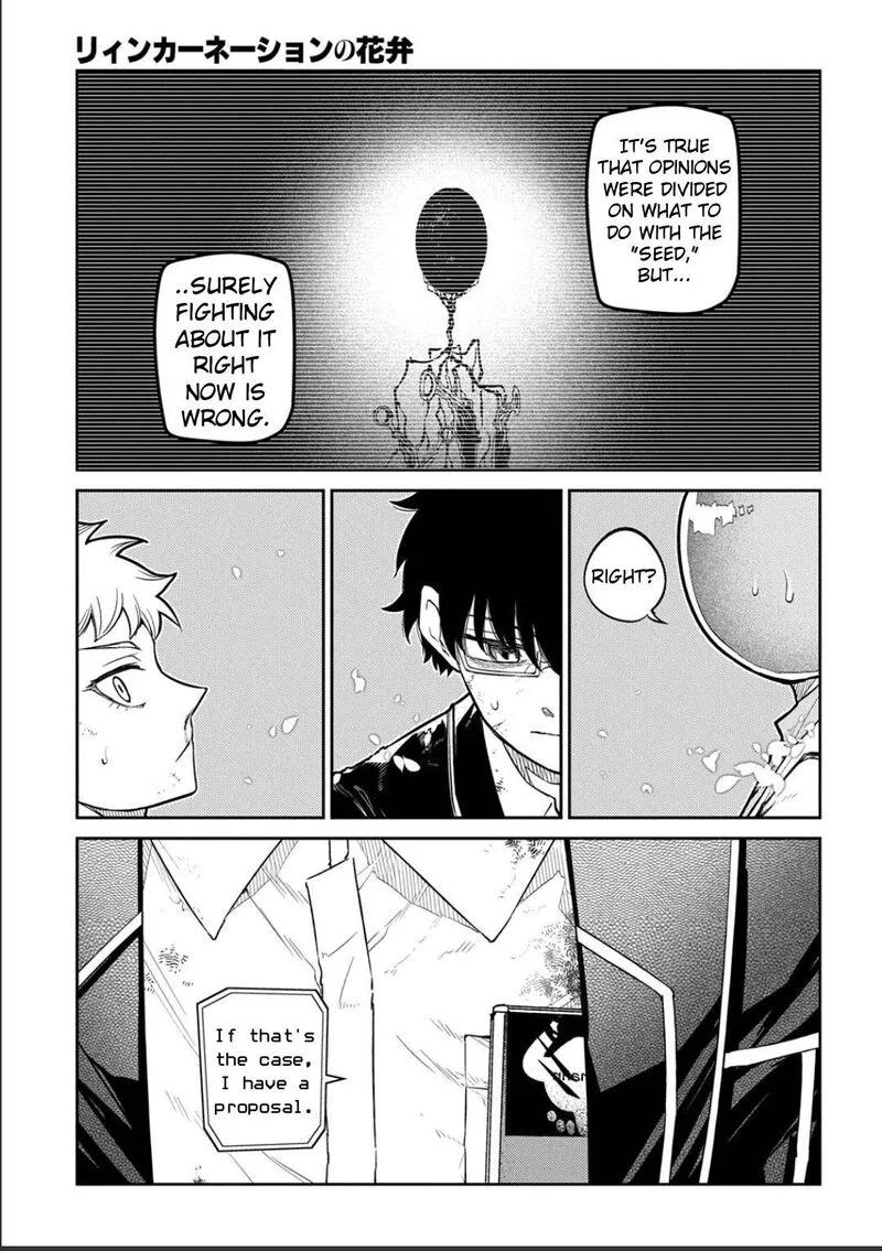 Reincarnation no Kaben Chapter 122 page 15
