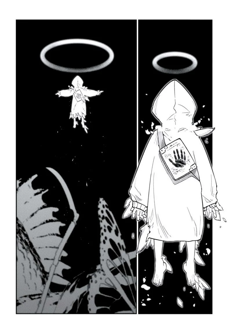Reincarnation no Kaben Chapter 124 page 14