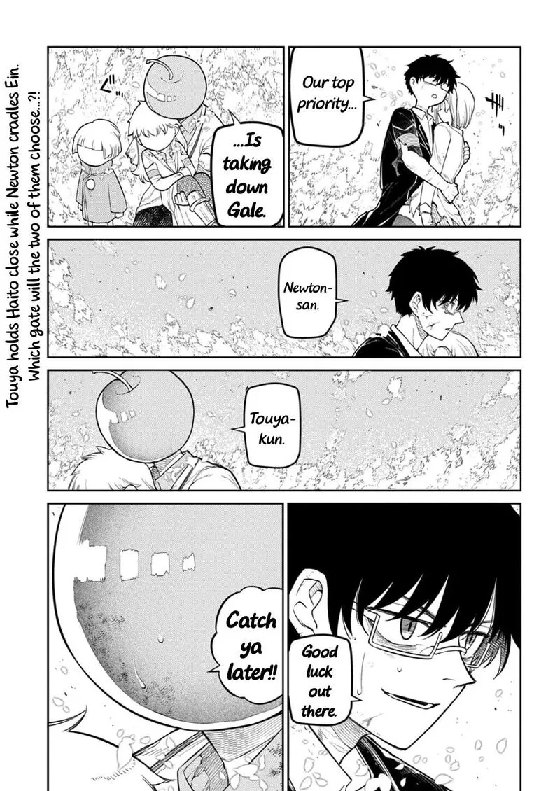 Reincarnation no Kaben Chapter 125 page 11