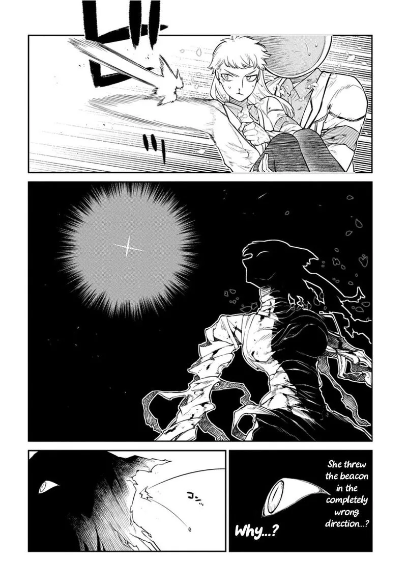 Reincarnation no Kaben Chapter 125 page 15