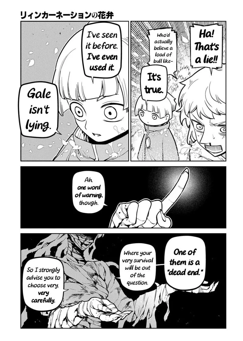 Reincarnation no Kaben Chapter 125 page 7