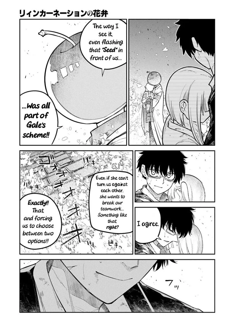 Reincarnation no Kaben Chapter 125 page 9
