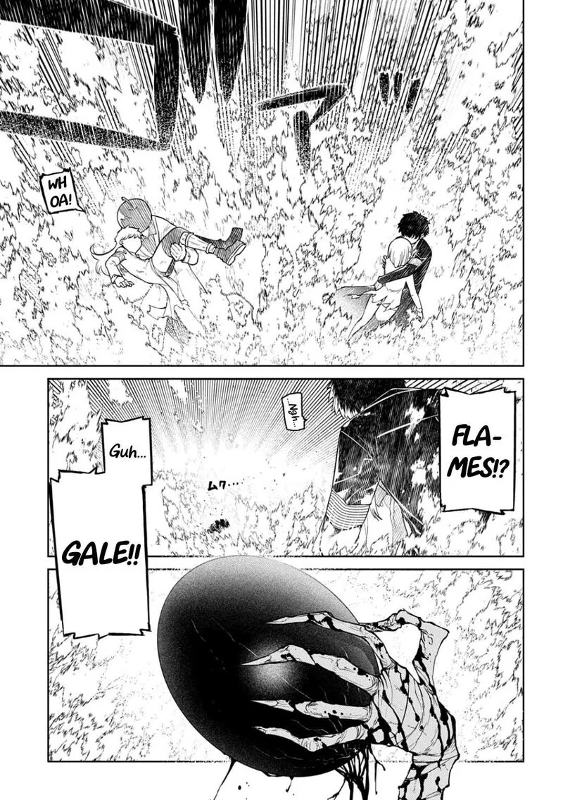 Reincarnation no Kaben Chapter 125 page 3