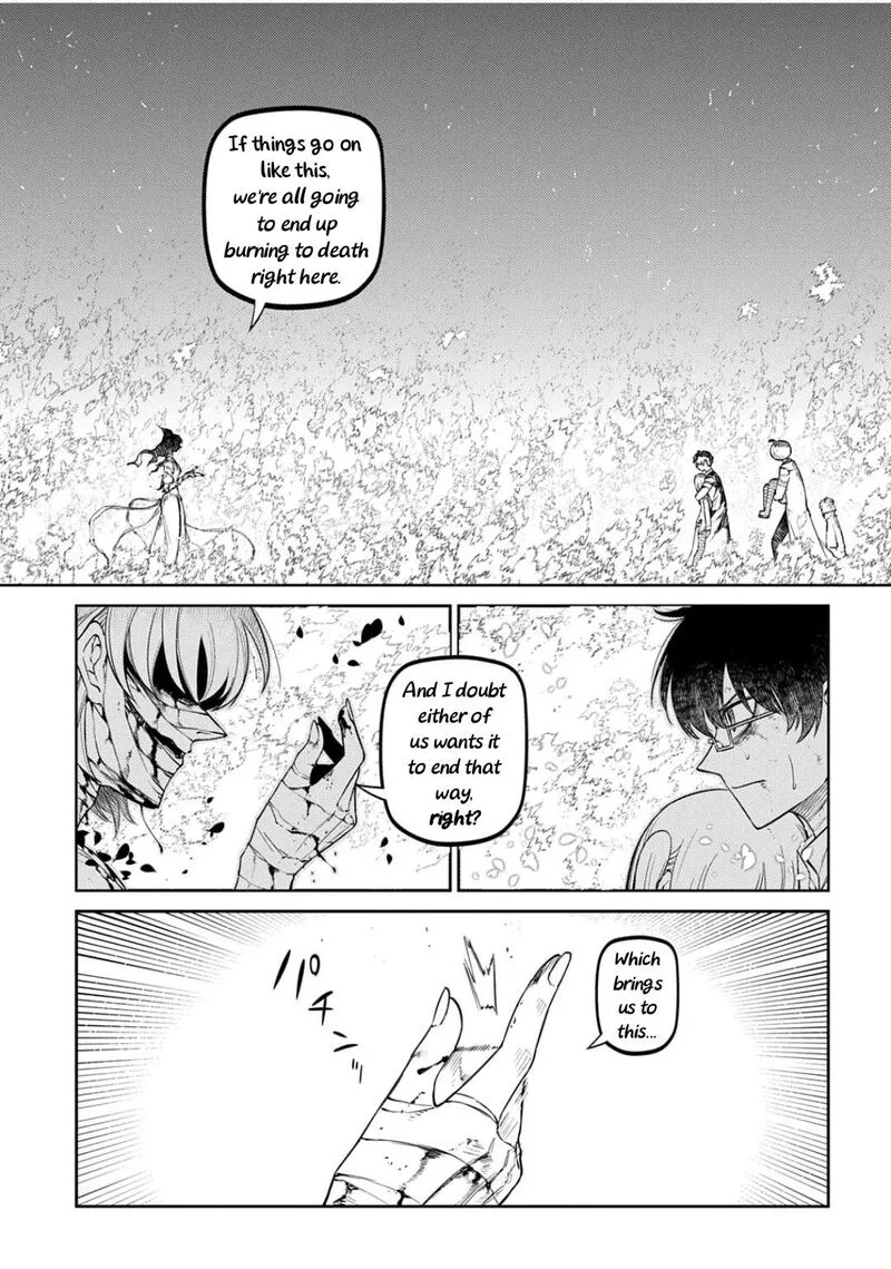 Reincarnation no Kaben Chapter 125 page 5