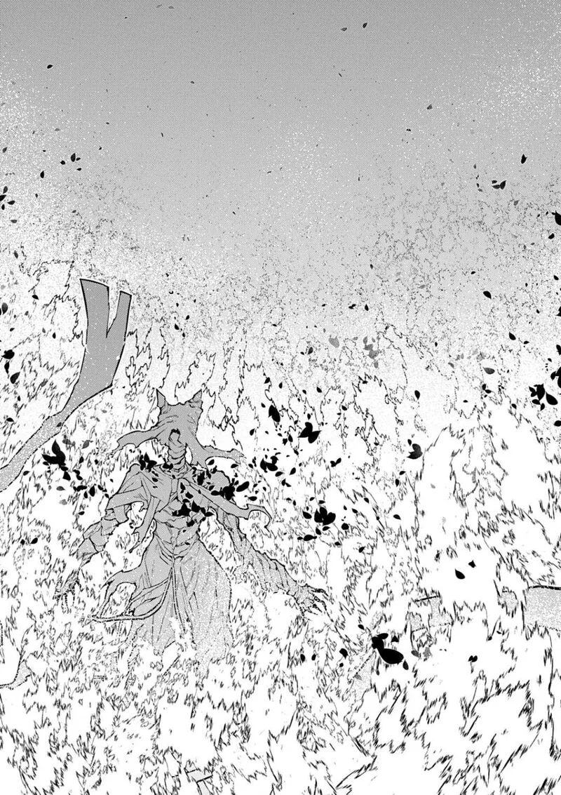 Reincarnation no Kaben Chapter 125 page 21