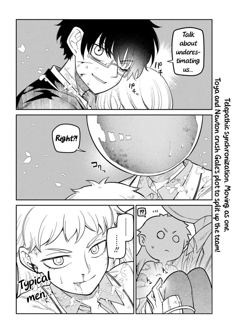 Reincarnation no Kaben Chapter 125 page 10