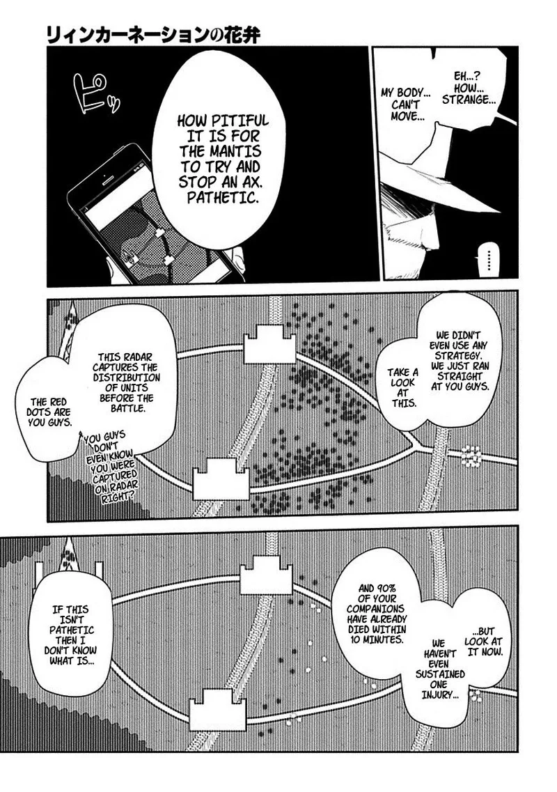Reincarnation no Kaben Chapter 13 page 9