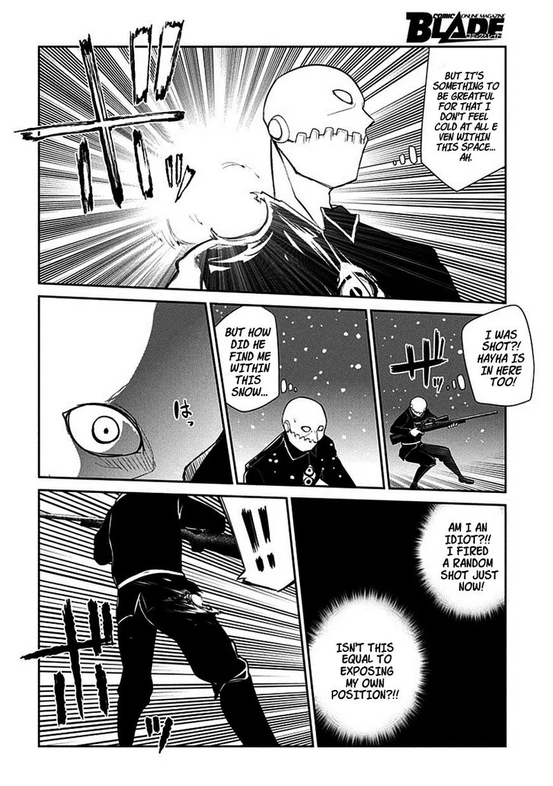 Reincarnation no Kaben Chapter 13 page 2