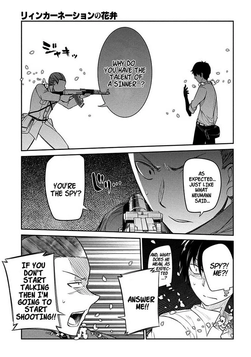 Reincarnation no Kaben Chapter 13 page 30