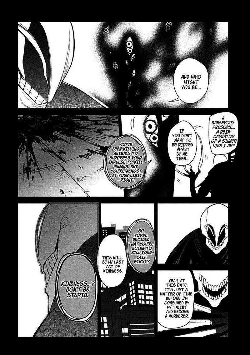 Reincarnation no Kaben Chapter 13 page 12