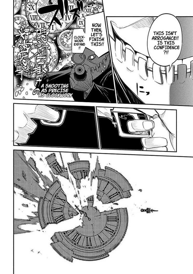Reincarnation no Kaben Chapter 13 page 4