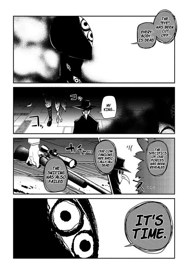 Reincarnation no Kaben Chapter 13 page 16