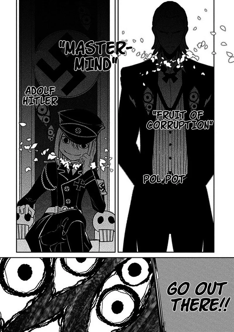 Reincarnation no Kaben Chapter 13 page 24