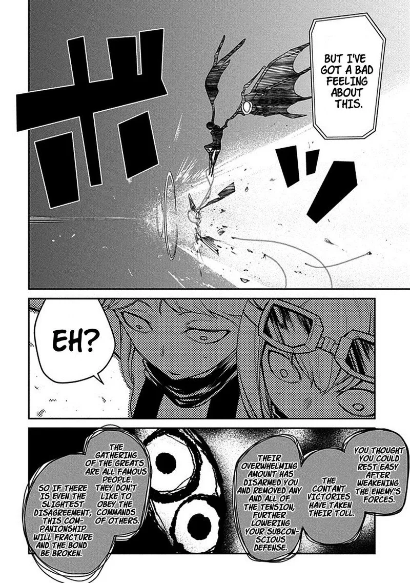 Reincarnation no Kaben Chapter 13 page 20