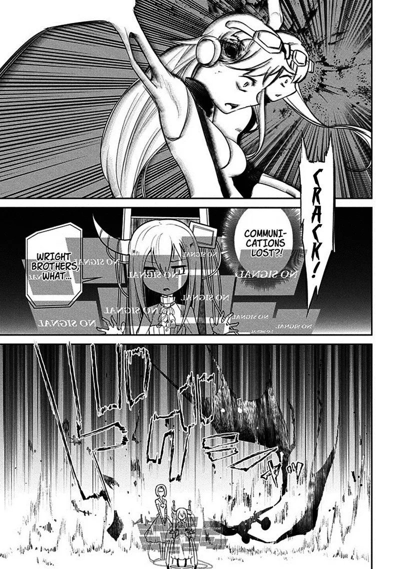 Reincarnation no Kaben Chapter 13 page 21