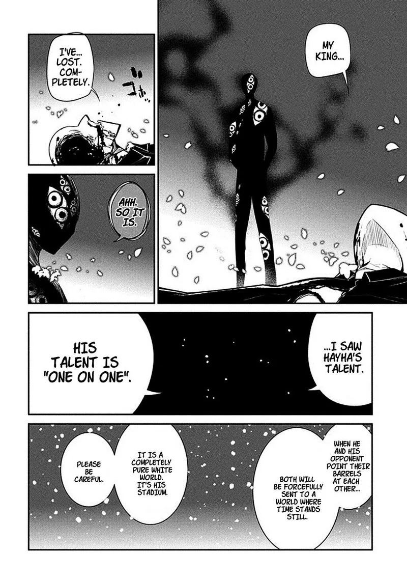 Reincarnation no Kaben Chapter 13 page 6