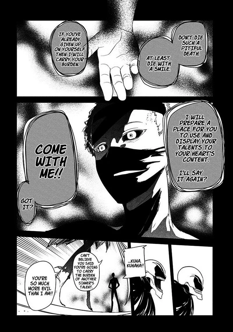 Reincarnation no Kaben Chapter 13 page 14