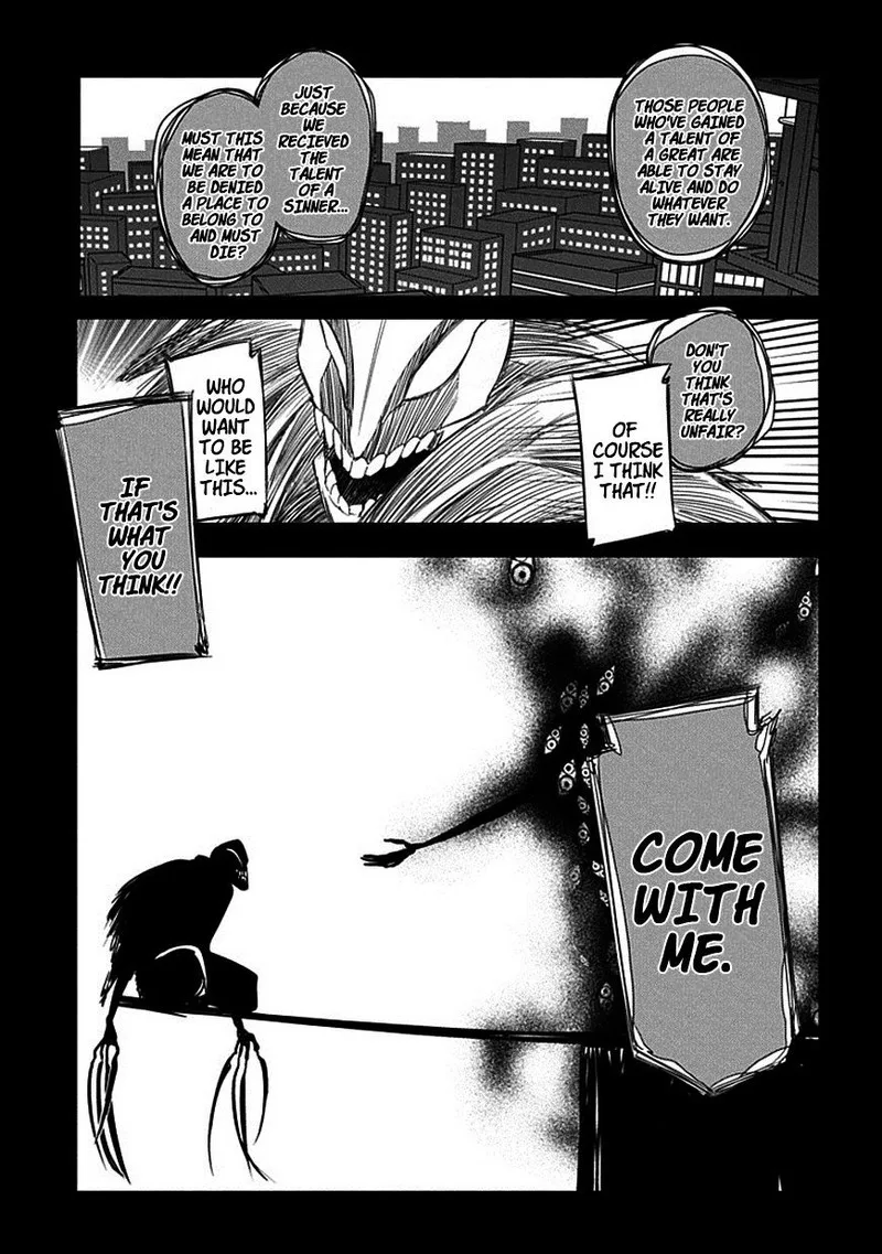 Reincarnation no Kaben Chapter 13 page 13