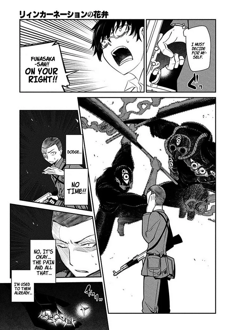 Reincarnation no Kaben Chapter 13 page 27