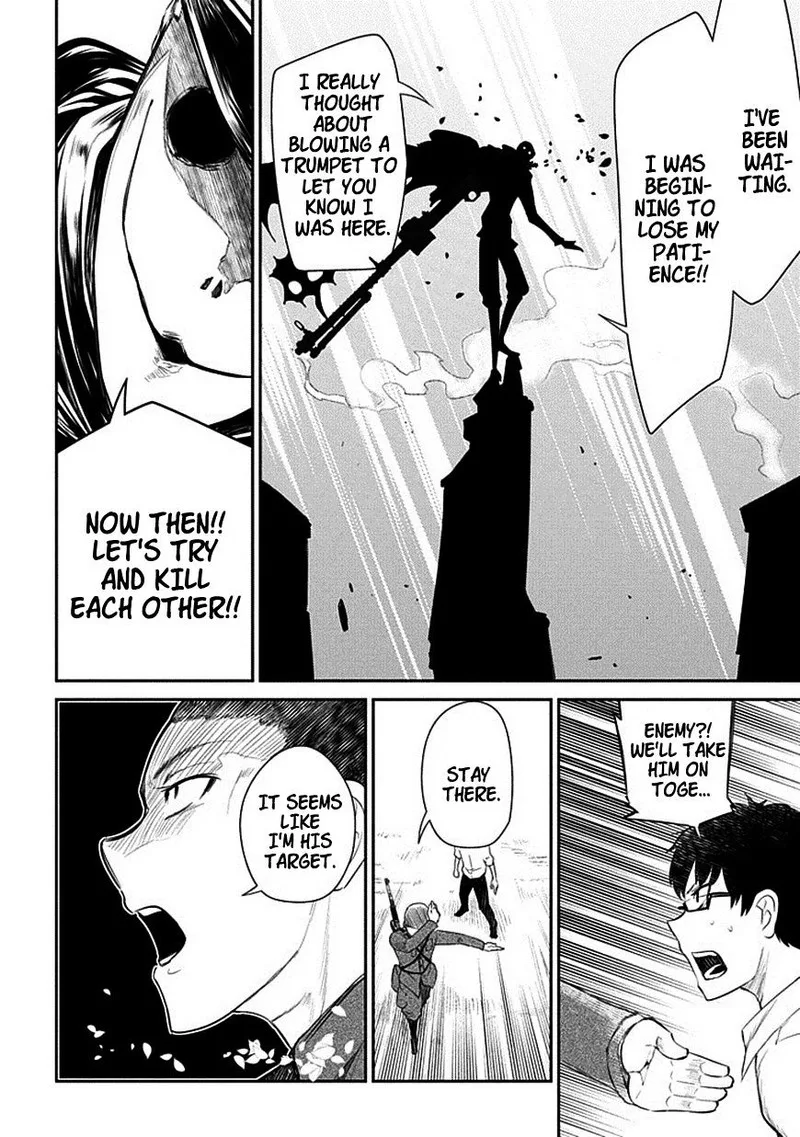 Reincarnation no Kaben Chapter 14 page 24