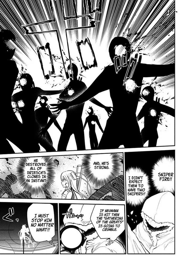 Reincarnation no Kaben Chapter 14 page 17