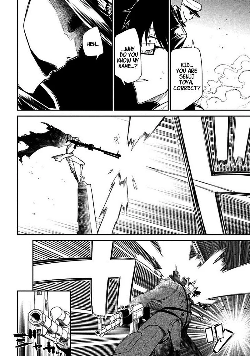 Reincarnation no Kaben Chapter 14 page 26