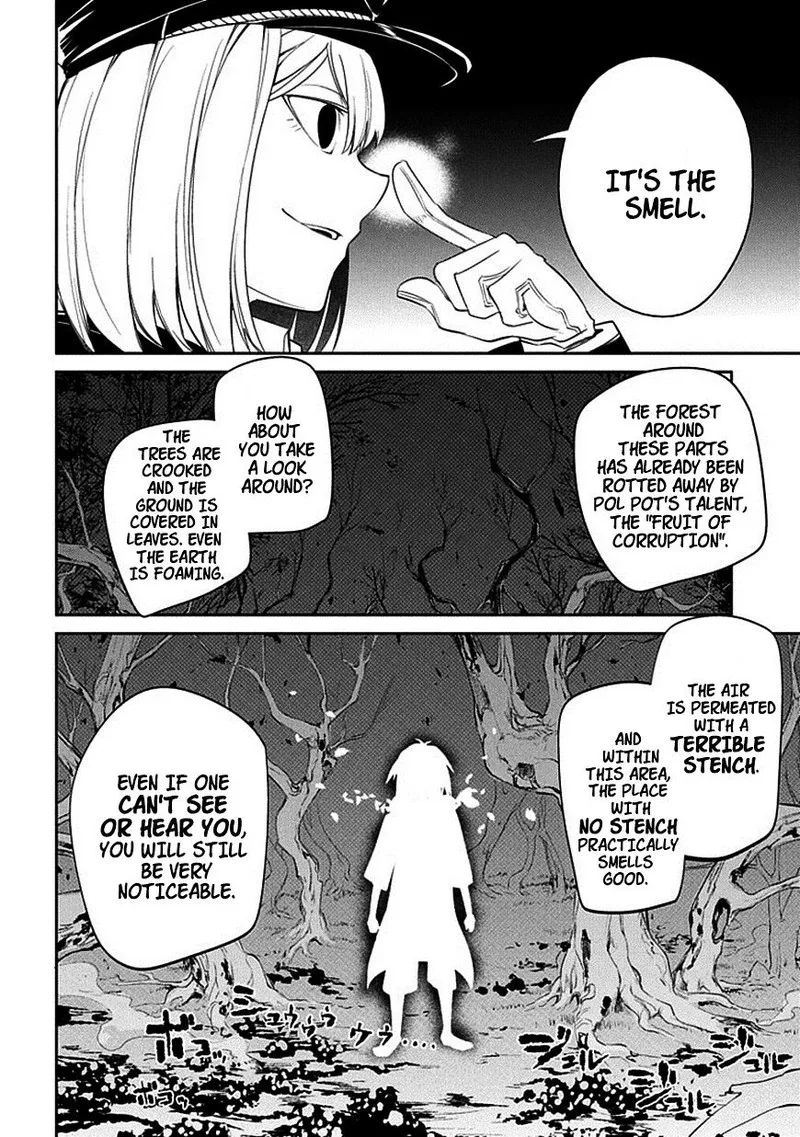 Reincarnation no Kaben Chapter 15 page 18