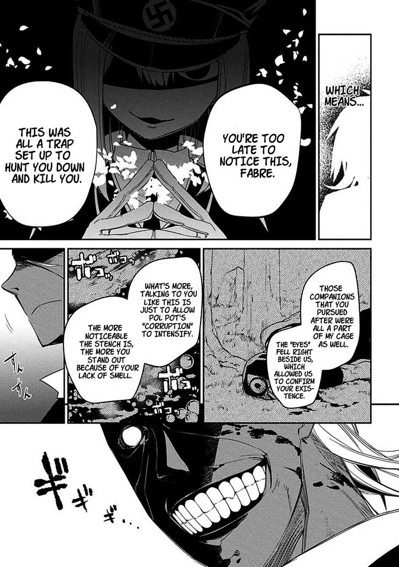 Reincarnation no Kaben Chapter 15 page 19