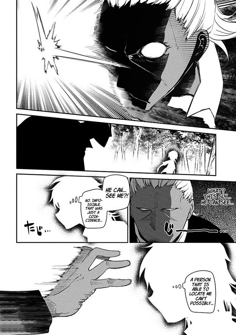Reincarnation no Kaben Chapter 15 page 14