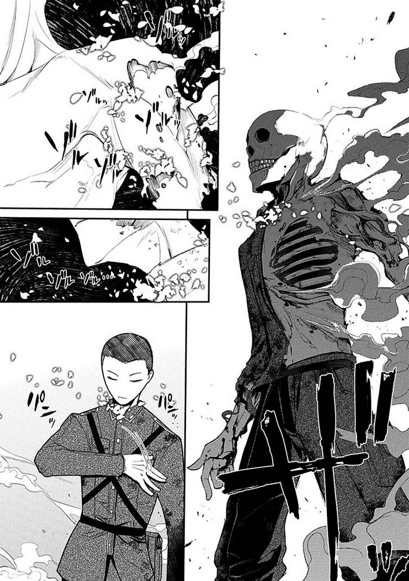 Reincarnation no Kaben Chapter 15 page 4