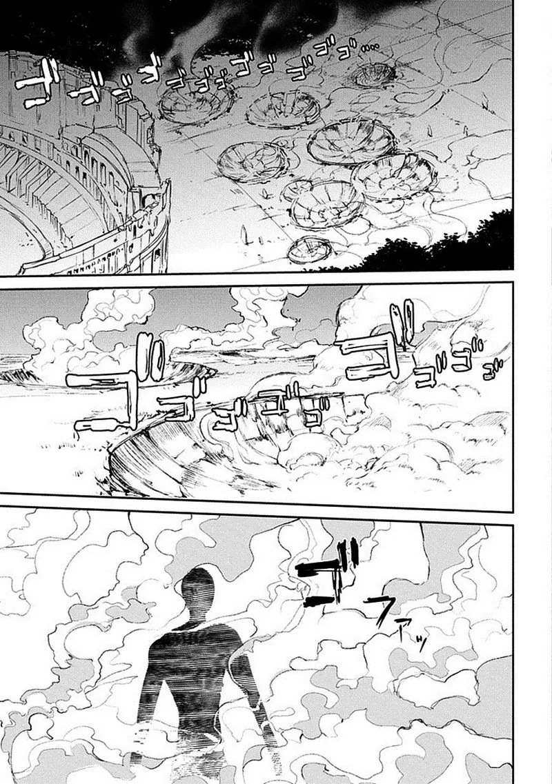 Reincarnation no Kaben Chapter 15 page 3