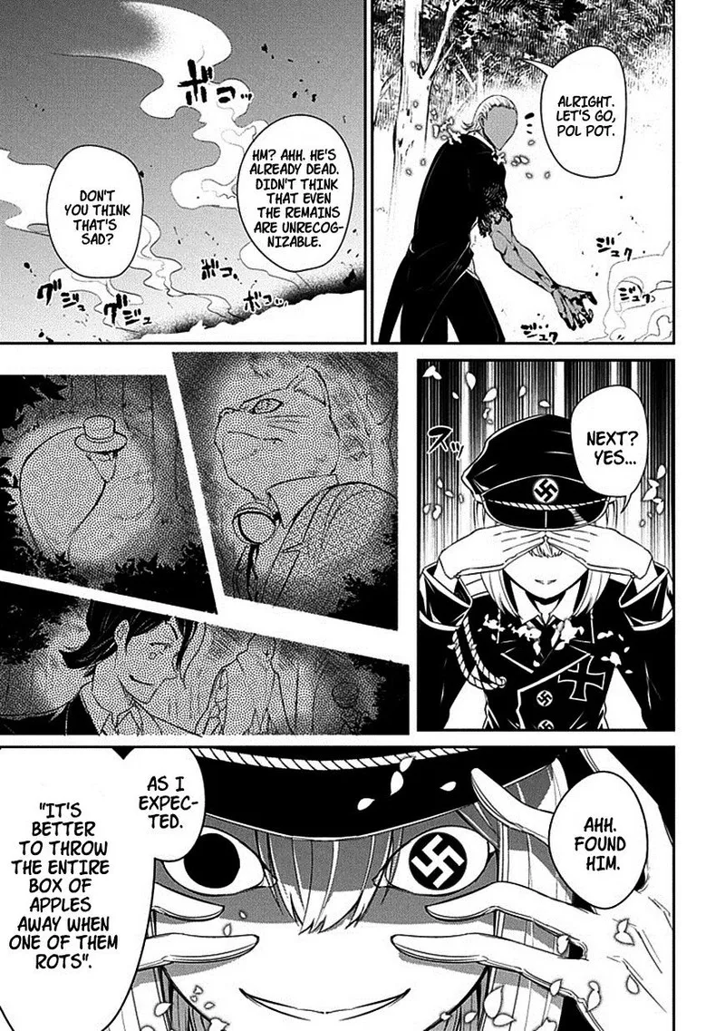 Reincarnation no Kaben Chapter 15 page 21