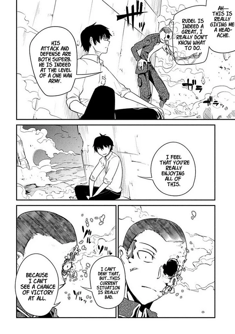 Reincarnation no Kaben Chapter 15 page 26