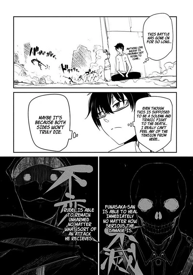 Reincarnation no Kaben Chapter 15 page 24