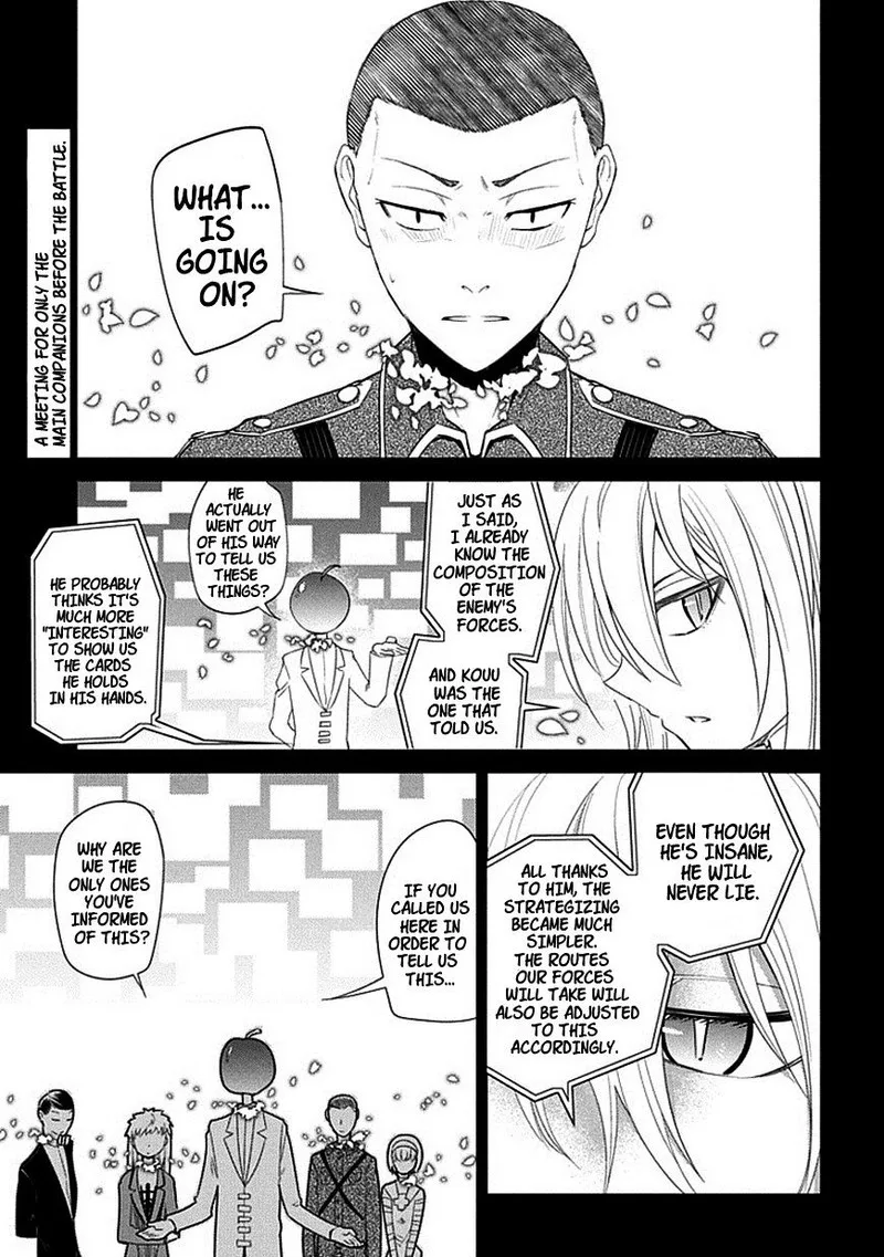 Reincarnation no Kaben Chapter 16 page 1