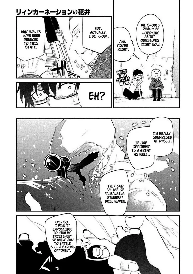 Reincarnation no Kaben Chapter 16 page 5