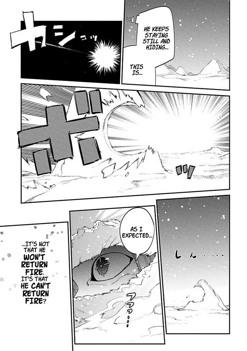 Reincarnation no Kaben Chapter 16 page 7