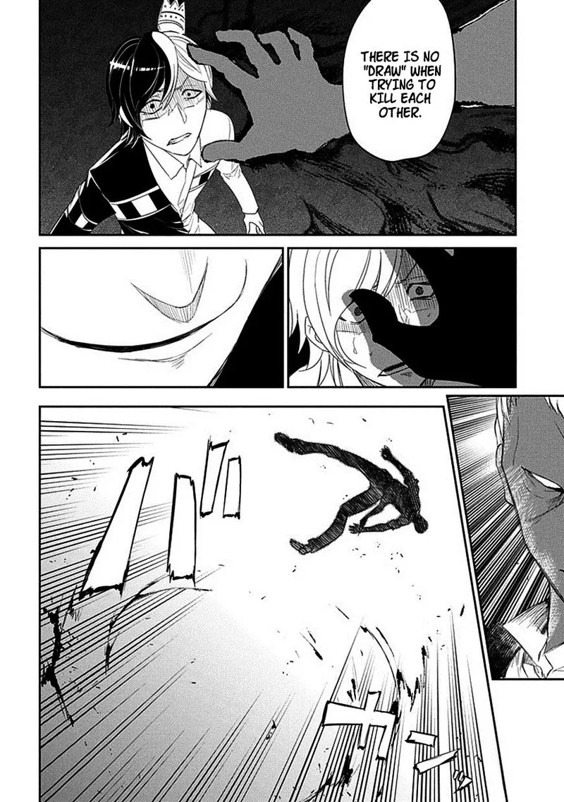 Reincarnation no Kaben Chapter 16 page 27