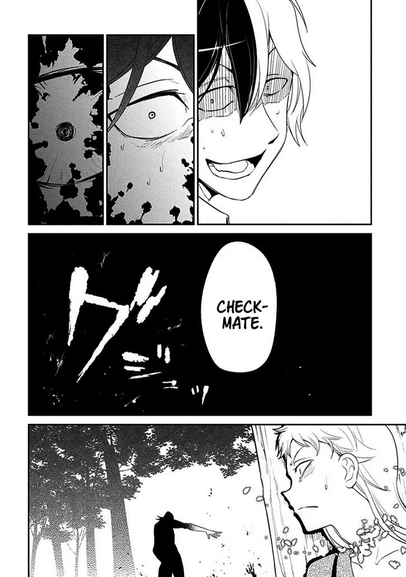 Reincarnation no Kaben Chapter 16 page 31