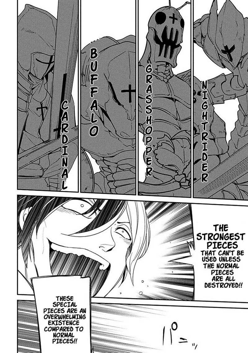 Reincarnation no Kaben Chapter 16 page 29