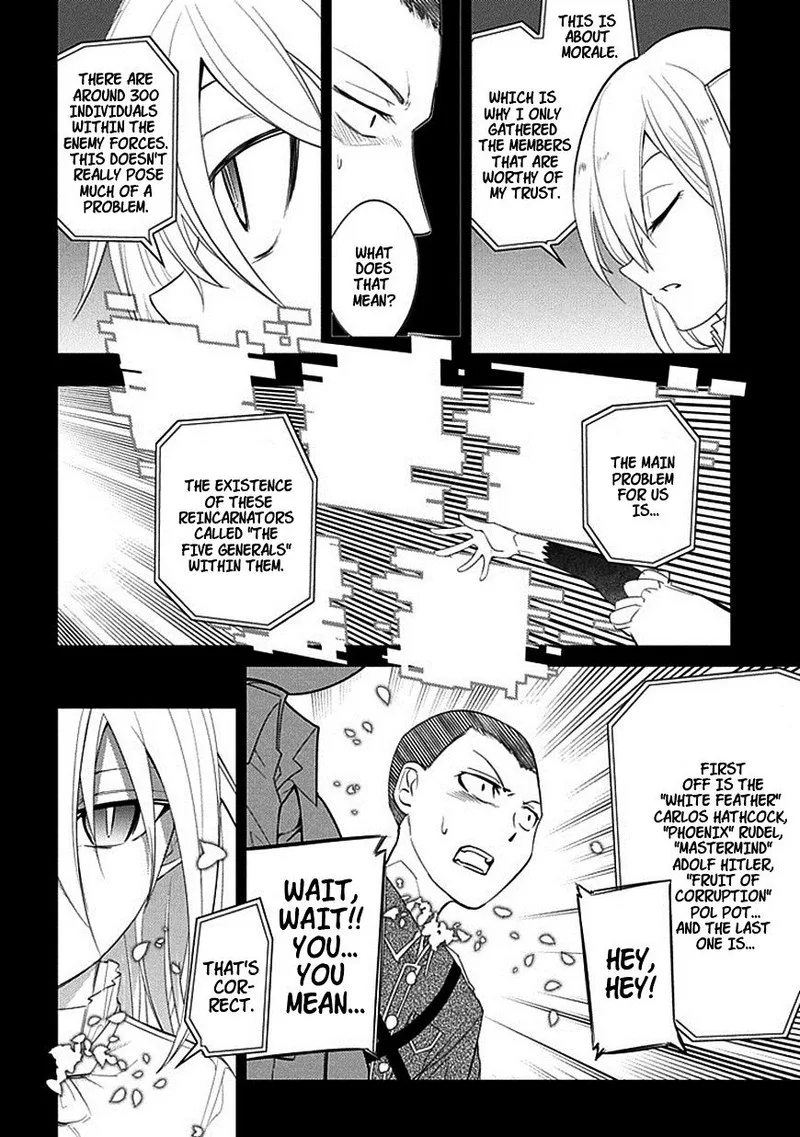 Reincarnation no Kaben Chapter 16 page 2