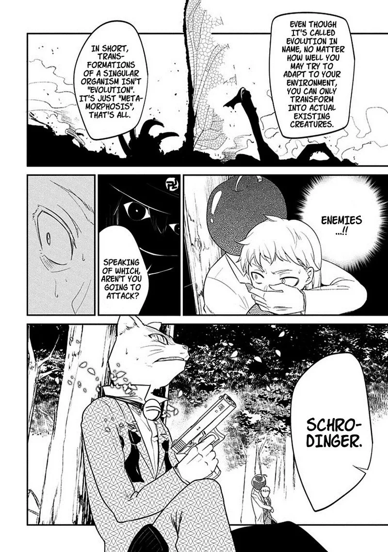 Reincarnation no Kaben Chapter 16 page 21