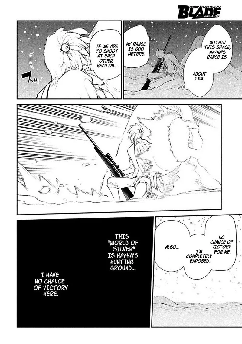 Reincarnation no Kaben Chapter 16 page 8