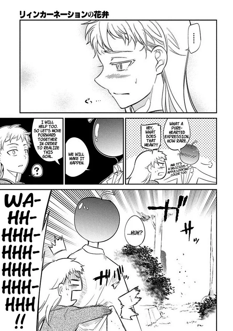 Reincarnation no Kaben Chapter 16 page 18