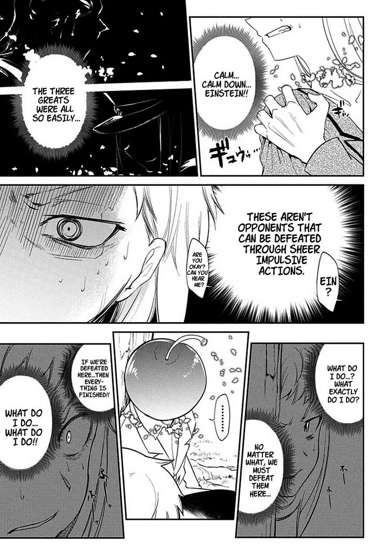 Reincarnation no Kaben Chapter 16 page 32